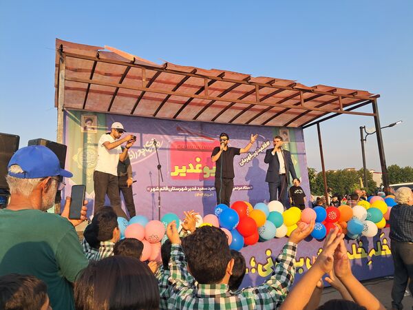 مهمانی پدرانه به‌مناسبت عید غدیر در قائمشهر