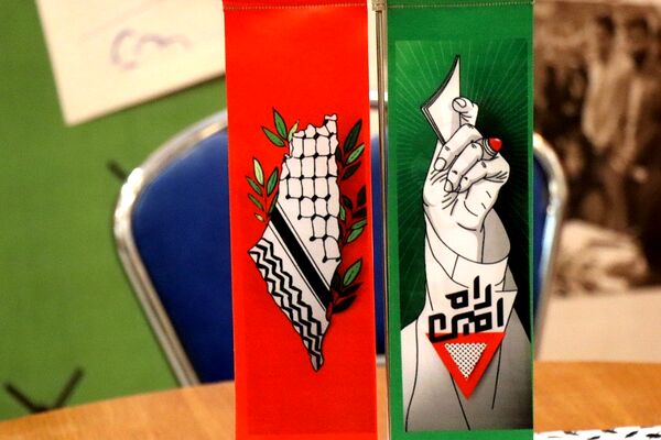 افتتاحیه جشنواره «راهِ امین»