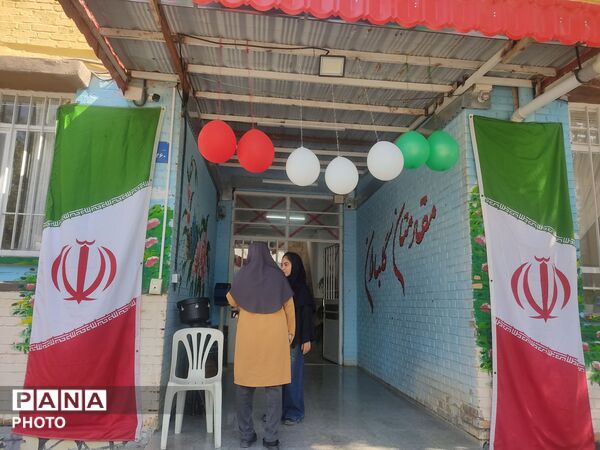  جشن جوانه ها در دبیرستان مطهره 