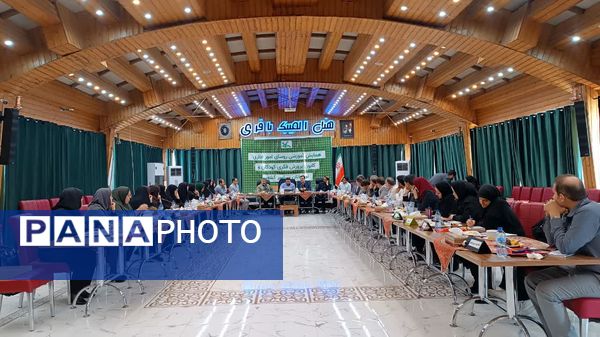 همایش آموزشی روسای مالی اداری کانون پرورش فکری کودکان و نوجوانان کشور