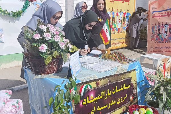 شور و نشاط پارالمپیکی در قاب مدرسه استثنایی نور ۲ وحیدیه