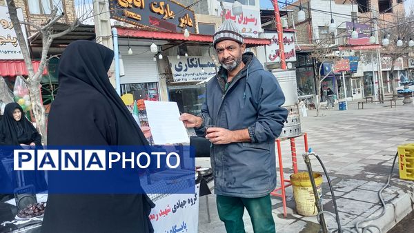 برپایی ایستگاه صلواتی به مناسبت سالگرد شهادت سردار سلیمانی در آشخانه