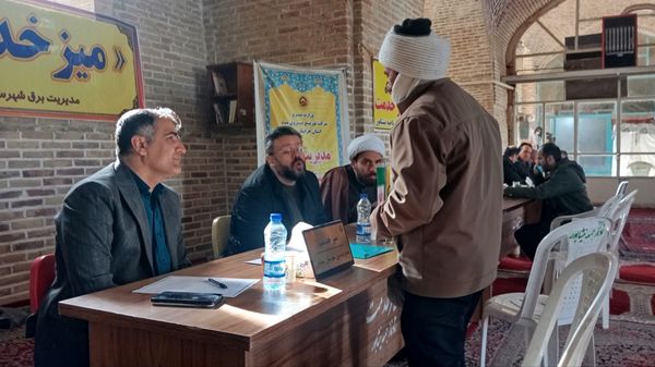 میز خدمت در نماز جمعه هفتۀ اول بهمن ماه