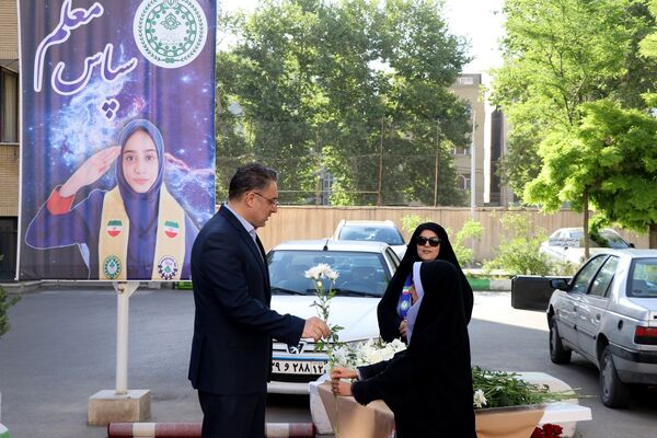 آیین سپاس معلم در اداره کل آموزش و پرورش خراسان رضوی