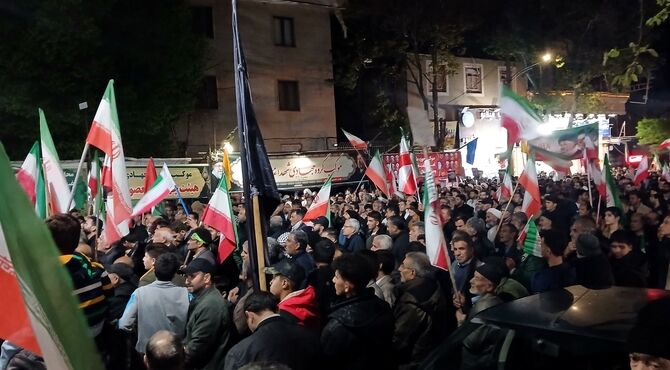 ایران تا ابد جاویدان 