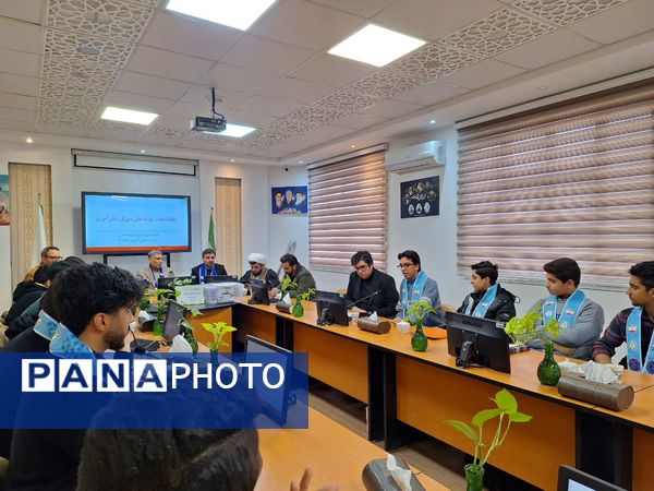 انتخابات هیات رئیسه مجلس شورای دانش‌آموزی ناحیه ۶ مشهد