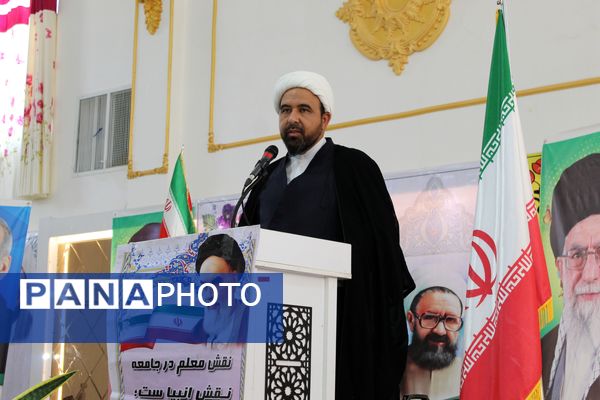 همایش گرامیداشت هفته معلم در شهرستان گرمه