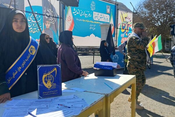 ۱۳ آبان نماد استکبارستیزی نسل جوان ایران