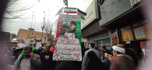 جلوه هایی از راهپیمایی جشن پیروزی انقلاب در شهر قم