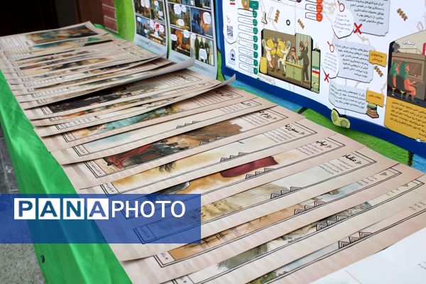 آغاز بهار دانایی در دهه فجر و افتتاح بسته ایرانمون در مدرسه نسترن سملقان