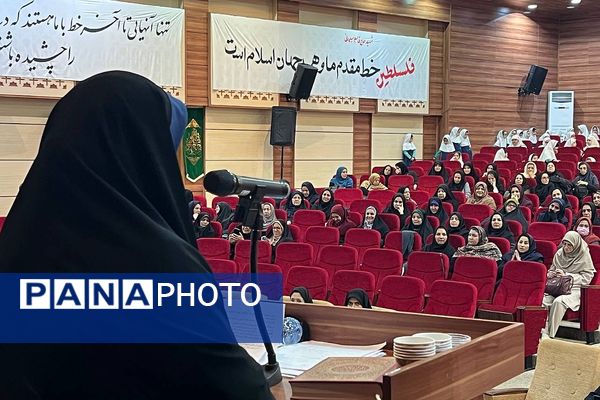 همایش بزرگ تجلیل از معلمان برتر و سرآمد در رودهن 
