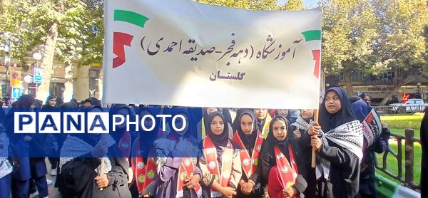 حضور پرشور مردم در راهپیمایی ۱۳ آبان طرقبه