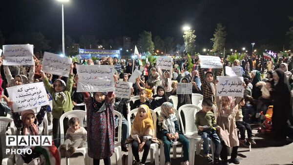 برپایی غرفه با انرژی ها در بیرجند