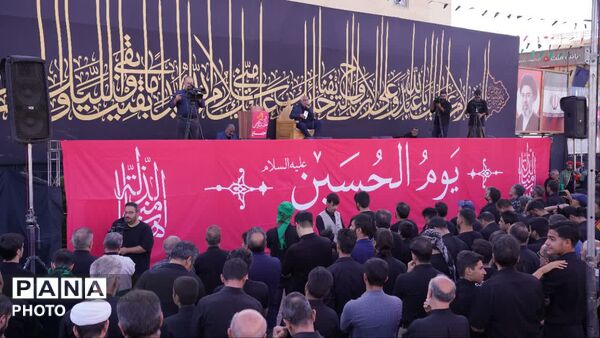 اجتماع بزرگ و مردمی مراسم عزاداری عصر عاشورای حسینی «یوم الحسین علیه السلام»
