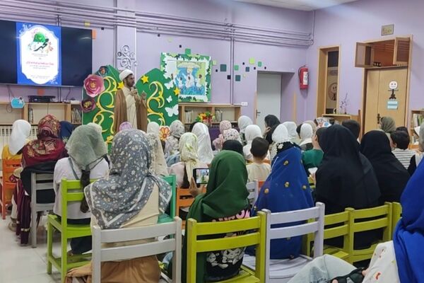 جشن میلاد پیامبر در کانون پرورشی شهرکرد