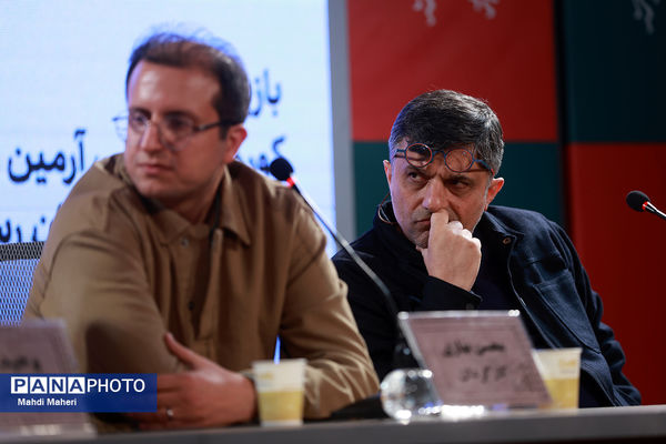 نشست نقد و بررسی فیلم «قمارباز» در چهل و چهارمین جشنواره ملی فیلم فجر