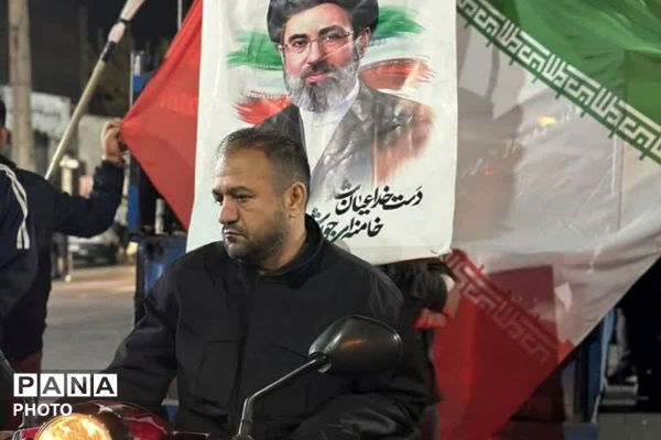 اندیشه، تجلیِ عشق و آمادگی؛ شب‌هایِ بیعت، نورِ امید در دلِ ایران