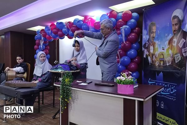 تقدیر از معاونین و مربیان امور تربیتی و مشاوره های مدارس چهاردانگه