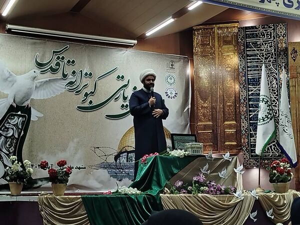 برگزاری اردو «کبوترانه تا قدس»