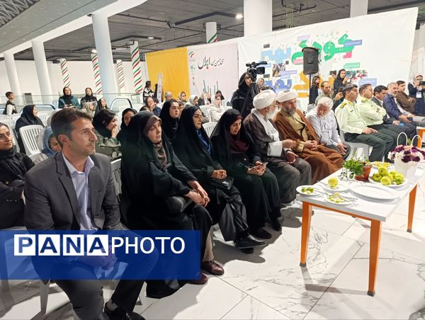 افتتاح سومین رویداد بازی سرگرمی استان خراسان شمالی