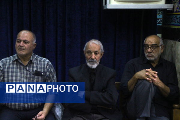 بزرگداشت شهدای مدافع وطن در یزد