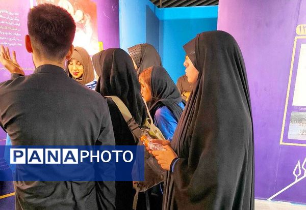  اردوی علمی و تفریحی اتحادیه انجمن اسلامی منطقه 14