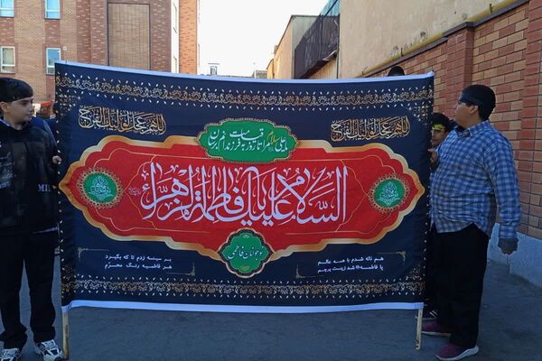 نوجوانان فاطمی از دبیرستان تا مسجد جامع