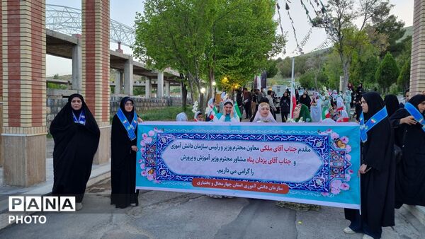 تجلیِ برنامه‌های پرورشی در میانهٔ شورِ پیشتازان