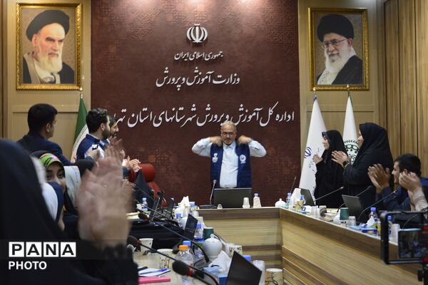 نشست خبری مدیرکل آموزش و پرورش شهرستان‌های استان تهران با خبرنگاران پانا