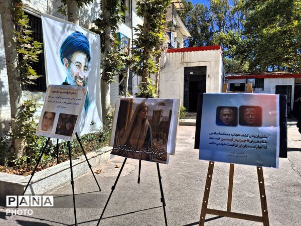برپایی غرفه عفاف و حجاب در آموزش و پرورش تبادکان با مشارکت مدارس