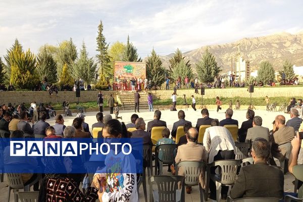 جشن نوروزگاه در پارک ساحلی یاسوج 