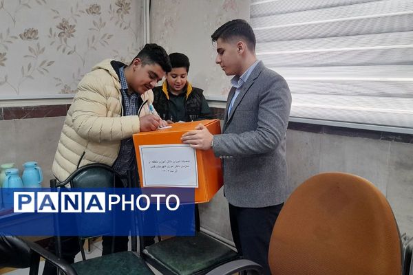 انتخابات شورای دانش آموزی منطقه ای سازمان دانش آموزی شهرستان قدس