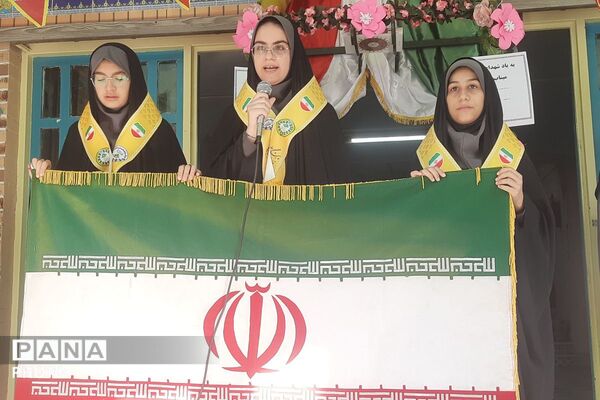 آیین بازگشایی مدارس اسلامشهر با حضور پرشور دانش‌آموزان