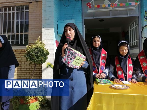 سه شنبه‌های مهدوی در دبستان ناهید نخودی 