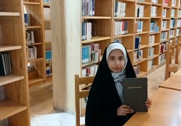 معرفی کتاب «امام مهدی حماسه‌ایی از نور»