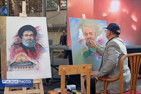 مراسم راهپیمایی ۱۳ آبان در تهران