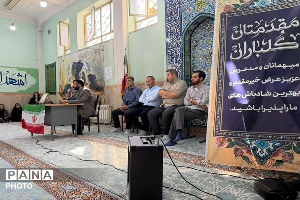 گامی مؤثر در پیشگیری از آسیب‌های اجتماعی در قرچک