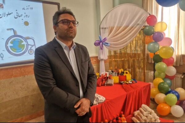 گرامیداشت روز جهانی معلولین در مدرسه استثنایی دخترانه شهدای تقی زاده ۳ کهریزک 