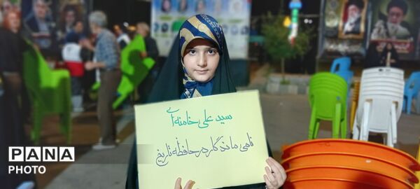 خیابان را رها نخواهیم کرد