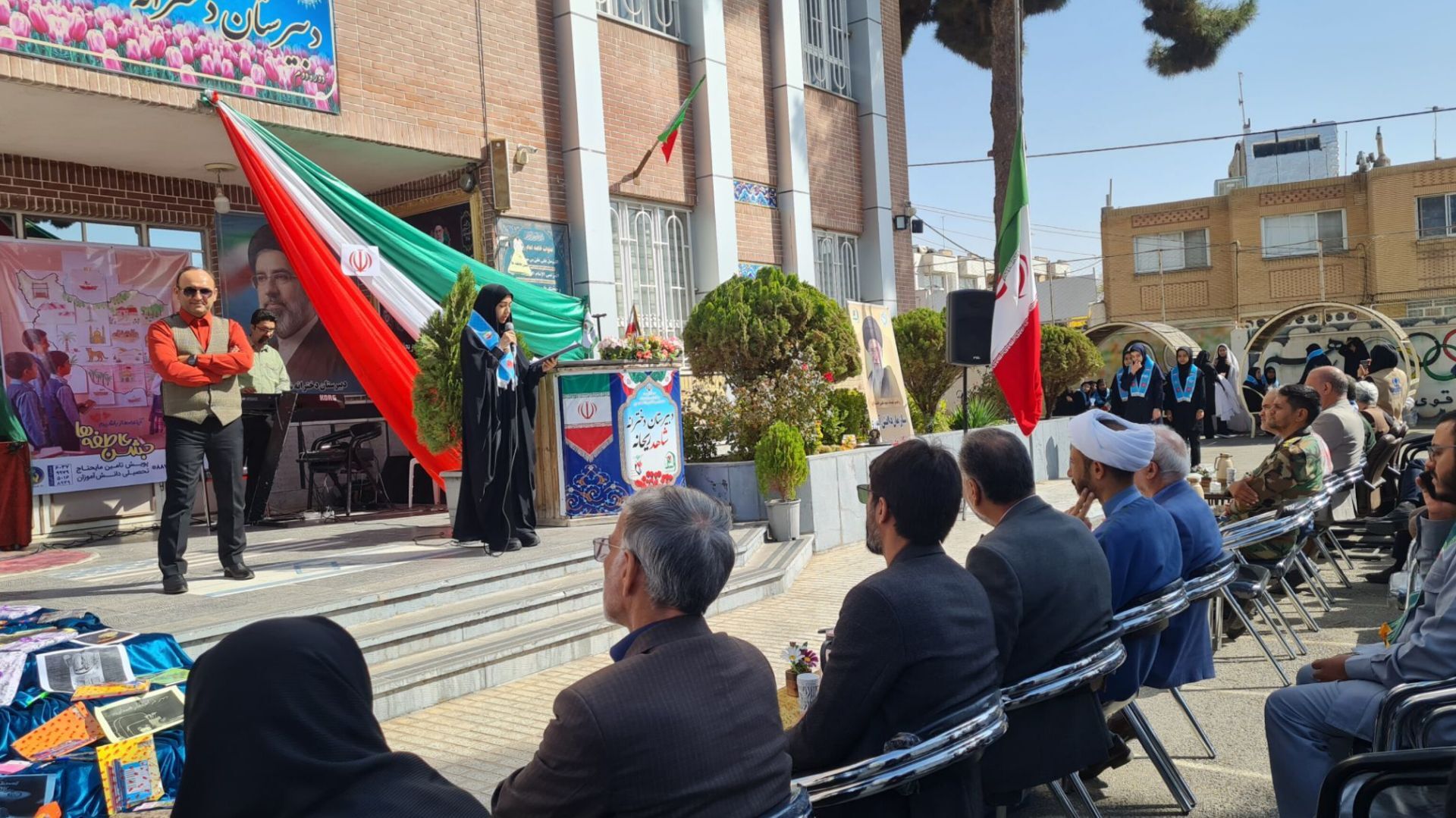 جشن «مهر عاطفه‌ها» در دبیرستان شاهد ریحانه