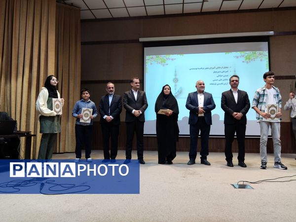 اختتامیه جشنواره نوجوان خوارزمی و تقدیر از برترین های مقطع متوسطه اول 