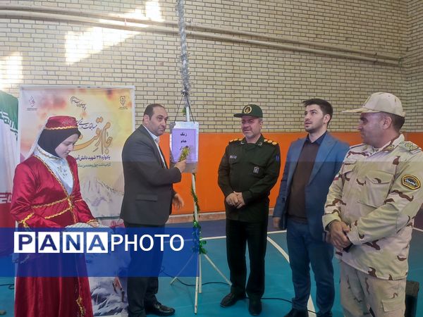 جام اقتدار در ایستگاه خداآفرین