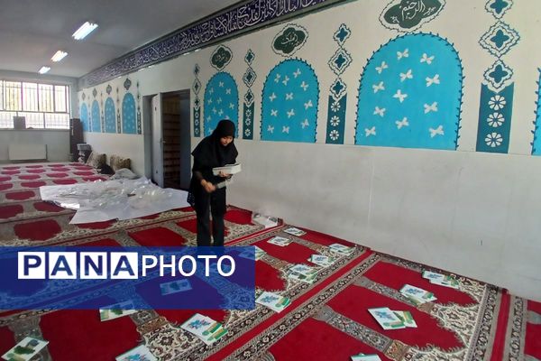 آماده‌سازی و توزیع کتب درسی برای سال تحصیلی جدید در مدارس ملارد