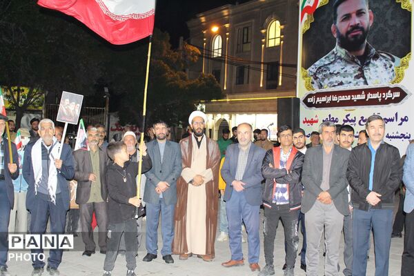 تجدید پیمان فرهنگیان چناران به مناسبت هفته معلم