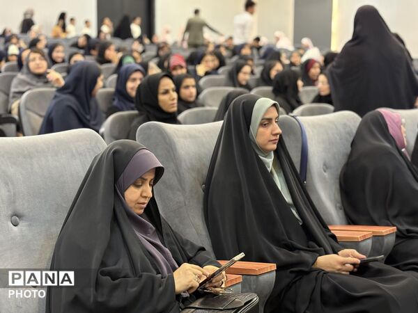 آیین اختتامیه اوقات فراغت تابستانه و مسابقات فرهنگی و هنری 