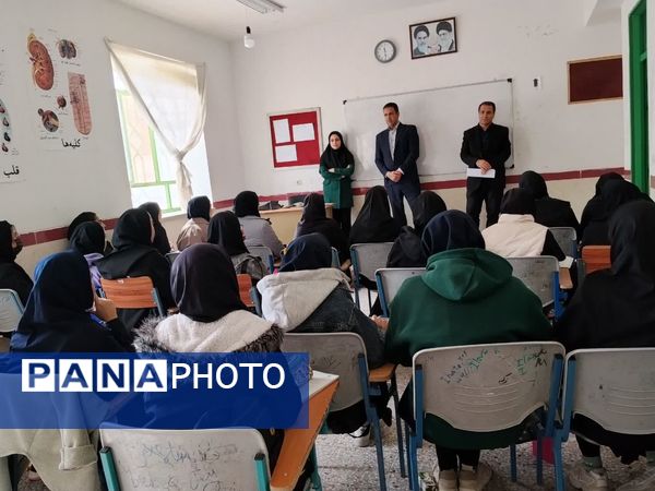 بازدید سرگروه‌های آموزشی از مدارس خاتم