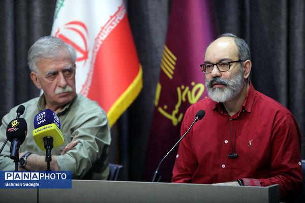 نشست خبری خانه سینما