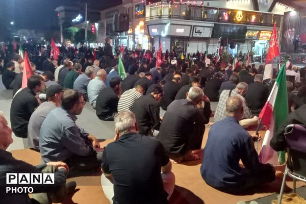 یکصد و سی و هشتمین اجتماع مردم انقلابی رباط کریم 