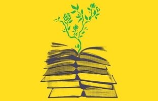 درس خواندن؛ پلی به سوی موفقیت و تعالی