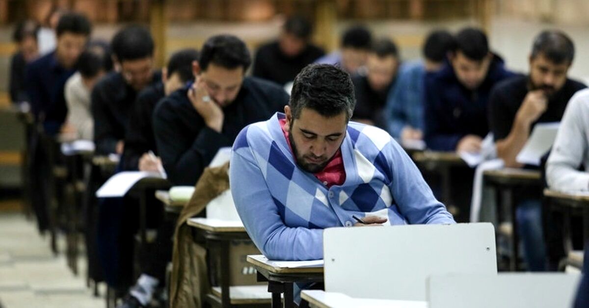 آغاز ثبت‌نام آزمون سردفتری اسناد رسمی سال ۱۴۰۳